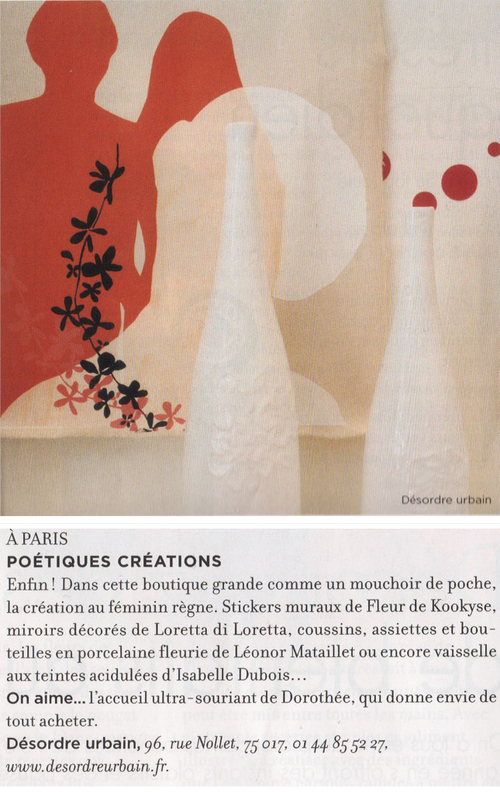 Article_marieclairemaison_oct_2007